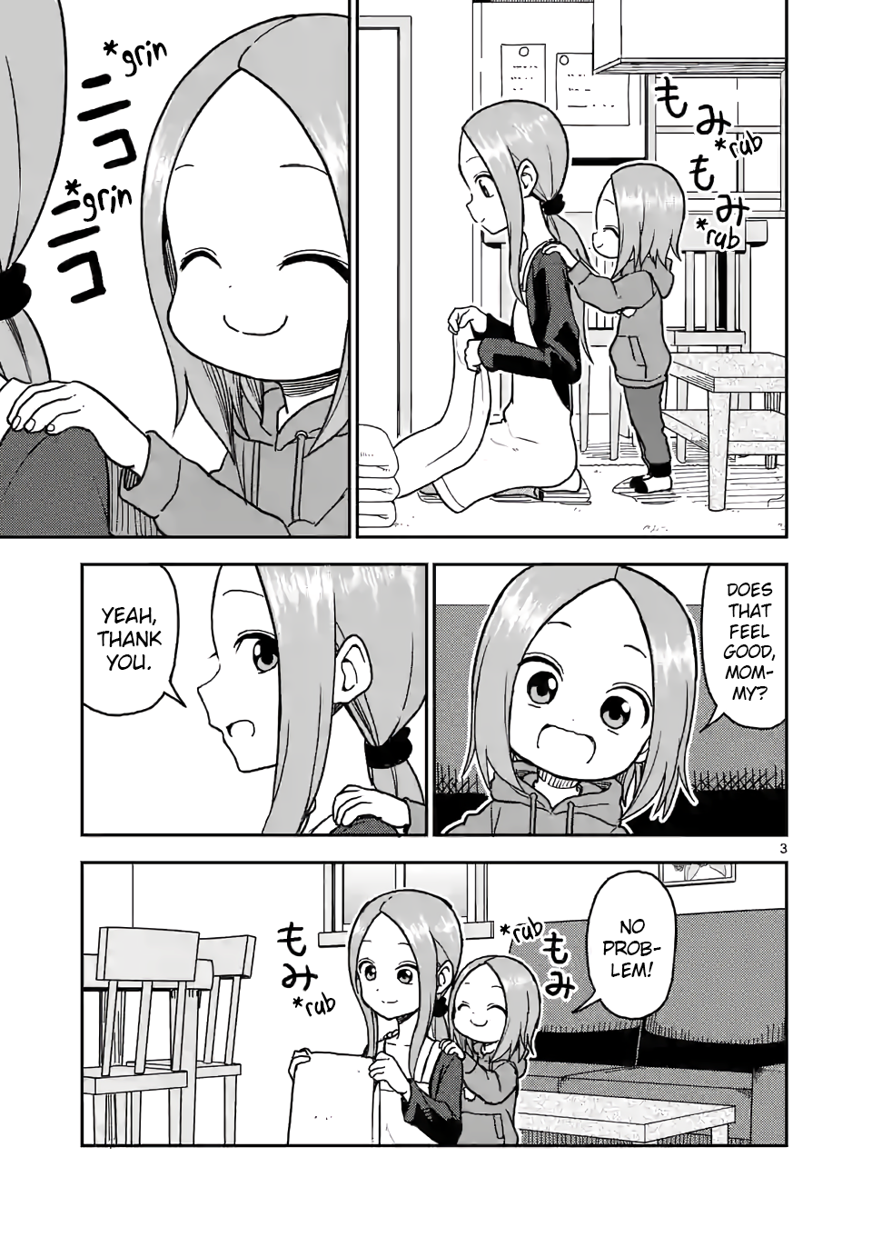 Karakai Jouzu no (Moto) Takagi-san Chapter 121 3